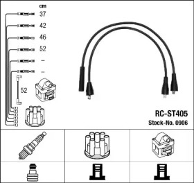 Комплект электропроводки NGK 0906