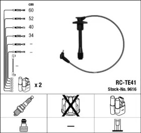 Комплект электропроводки NGK 9616