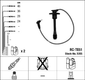 Комплект электропроводки NGK 5355