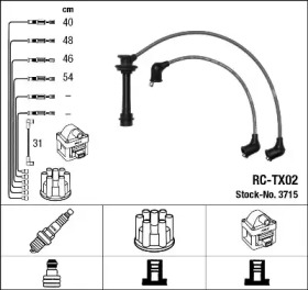 Комплект электропроводки NGK 3715