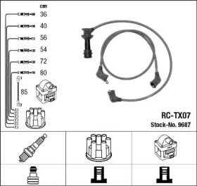 Комплект электропроводки NGK 9687