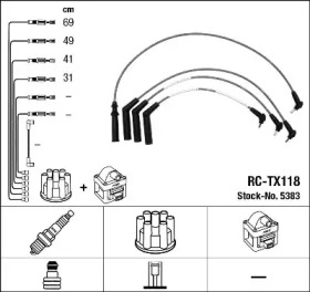 Комплект электропроводки NGK 5383