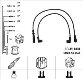 Комплект электропроводки NGK 2564