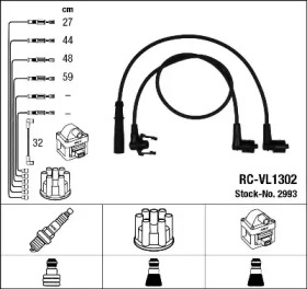 Комплект электропроводки NGK 2993