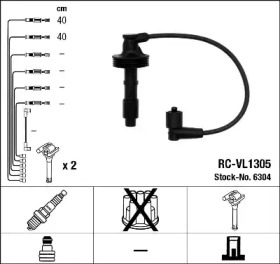 Комплект электропроводки NGK 6304