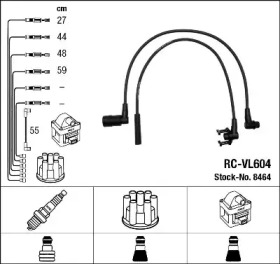 Комплект электропроводки NGK 8464