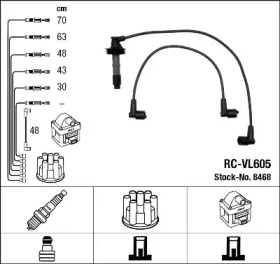 Комплект электропроводки NGK 8468