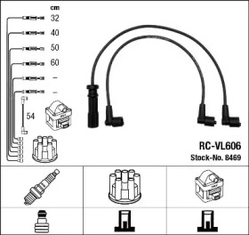 Комплект электропроводки NGK 8469