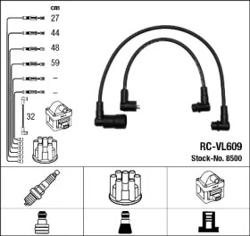 Комплект электропроводки NGK 8500