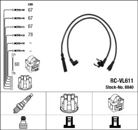 Комплект электропроводки NGK 8840