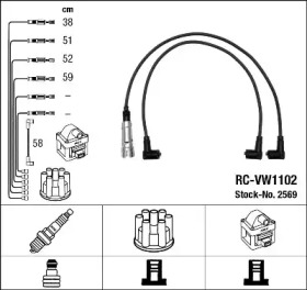 Комплект электропроводки NGK 2569