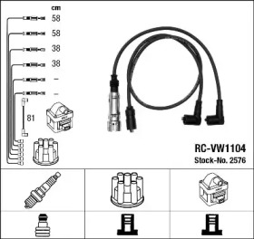 Комплект электропроводки NGK 2576