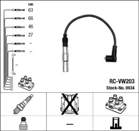 Комплект электропроводки NGK 0934