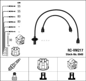 Комплект электропроводки NGK 0948