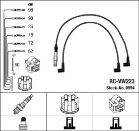 Комплект электропроводки NGK 0954