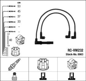 Комплект электропроводки NGK 0963