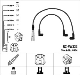 Комплект электропроводки NGK 0964