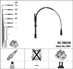 Комплект электропроводки NGK 0967