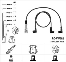 Комплект электропроводки NGK 8618