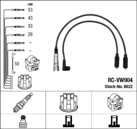 Комплект электропроводки NGK 8622