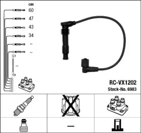 Комплект электропроводки NGK 6983