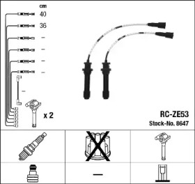 Комплект электропроводки NGK 8647