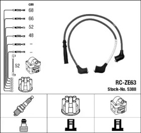 Комплект электропроводки NGK 5388