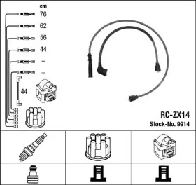 Комплект электропроводки NGK 9914