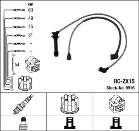 Комплект электропроводки NGK 9916