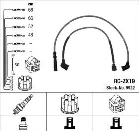 Комплект электропроводки NGK 9922