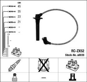 Комплект электропроводки NGK 8839