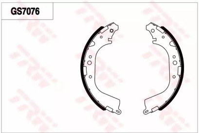 Комплект тормозных колодок TRW GS7076