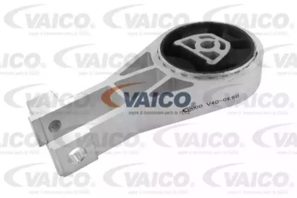 Подвеска VAICO V40-0850