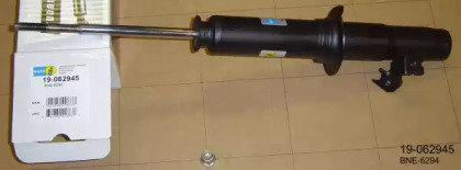 Амортизатор BILSTEIN 19-062945