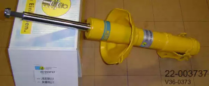 Амортизатор BILSTEIN 22-003737