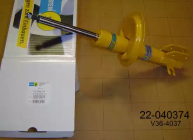 Амортизатор BILSTEIN 22-040374