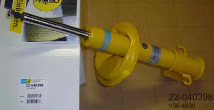 Амортизатор BILSTEIN 22-040398