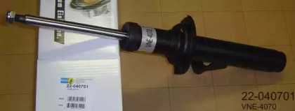 Амортизатор BILSTEIN 22-040701