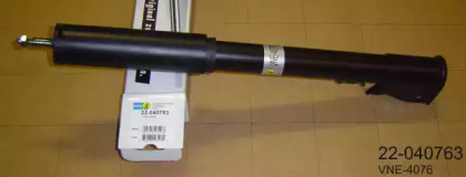 Амортизатор BILSTEIN 22-040763