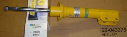 Амортизатор BILSTEIN 22-043375