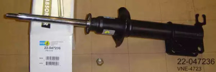 Амортизатор BILSTEIN 22-047236