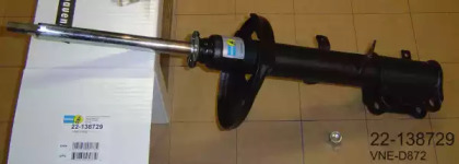 Амортизатор BILSTEIN 22-138729