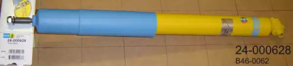 Амортизатор BILSTEIN 24-000628