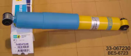 Амортизатор BILSTEIN 33-067230