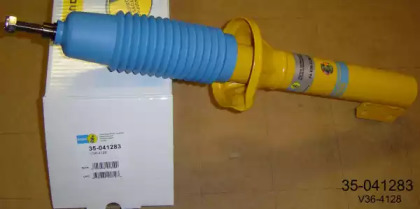 Амортизатор BILSTEIN 35-041283