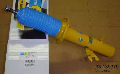 Амортизатор BILSTEIN 35-139379