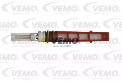 Распылитель VEMO V25-77-0003