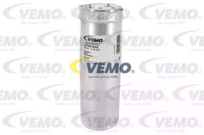 Осушитель VEMO V40-06-0003