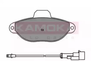 Комплект тормозных колодок KAMOKA 1011850