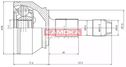 Шарнирный комплект KAMOKA 6501